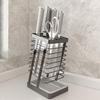 Stainless Steel Kitchen Knife & Utensil Holder with Draining Feature