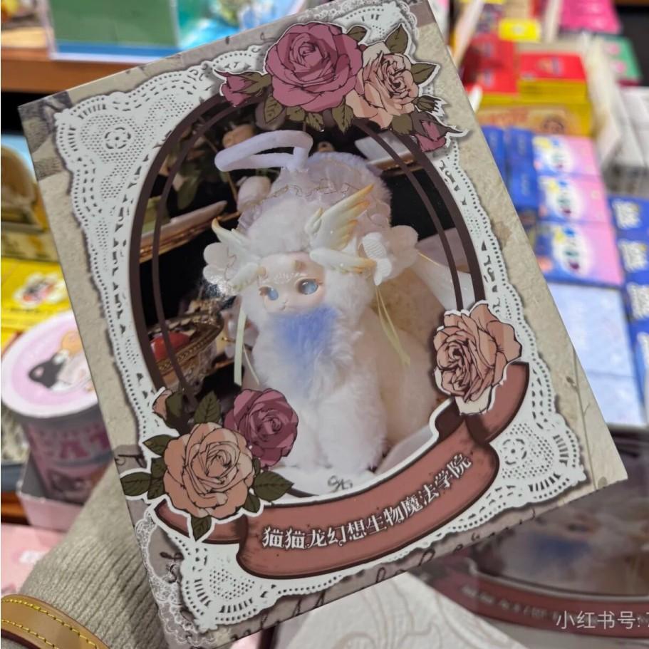 Genuine Tutulong Blind Box Fantasy Bio-Magic Academy Series Second Generation Toys Cute Cat Dragon Plush Customized Figure Gifts