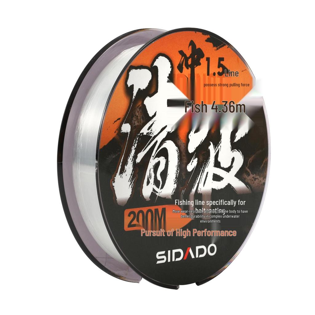 SIDADO Clear Wave 200m Fishing Line - Wear-Resistant, Long Casting, Big Fish Main Leader Line