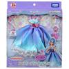 Takara Tomy Fantasy Princess Fairy Princess Ages 3 and Up Licca-chan Dress, Dress, Dress-Up Toy,