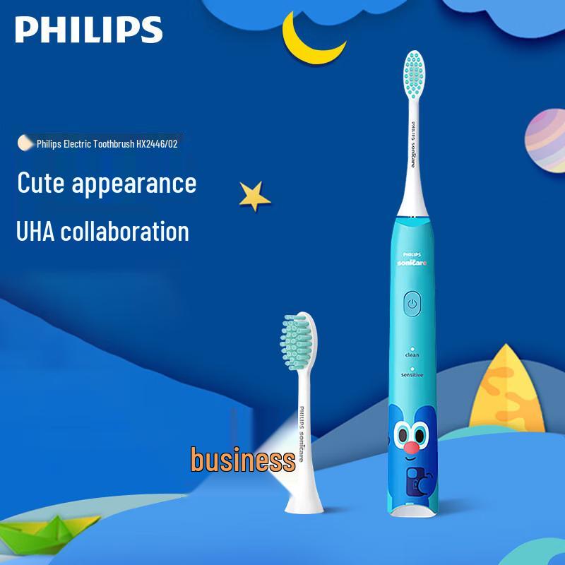 

Philips HX2446/02 Sonic Electric Toothbrush, Uha-chan & Yogu Collab