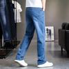 Pantaloni da uomo in denim casual dritti e slim di nuova moda, pantaloni maschili morbidi e comodi