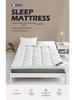 Hotel Star Soft Feather Velvet Mattress Topper - Thick Quilted Tatami Mat for Double Bed & Student Use.