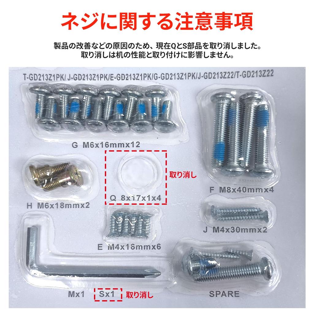 Victone Gaming Desk Year Width 112cm Depth 60cm Height Computer Desk PC Desk Game Desk Office Desk Work Desk Carbon Fiber Top with Cup Holder and