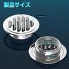 Okryain 100mm Round Ventilation Grille, Stainless Steel, for Ducts, Indoor Ventilation, with Insect Screen, for Duct Hose and Pipe Connections, Plumbi