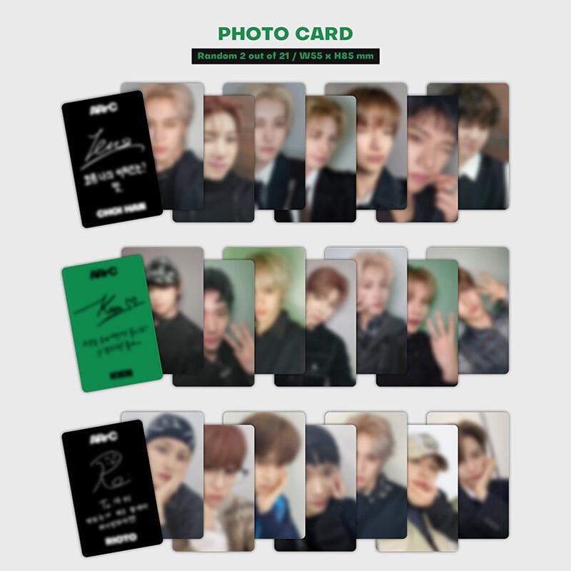 [PRE ORDER] ARC – Single Album CTRL+ALT+SKIID Beauty Album (SKIID Ver.)