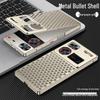 Nubia Z80/Z70 Ultra Aromatherapy Aluminum Heat Dissipation Phone Case Z60u