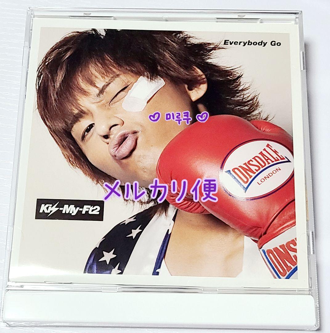 

[USED] Limited Edition Everybody Go Taisuke Fujigaya