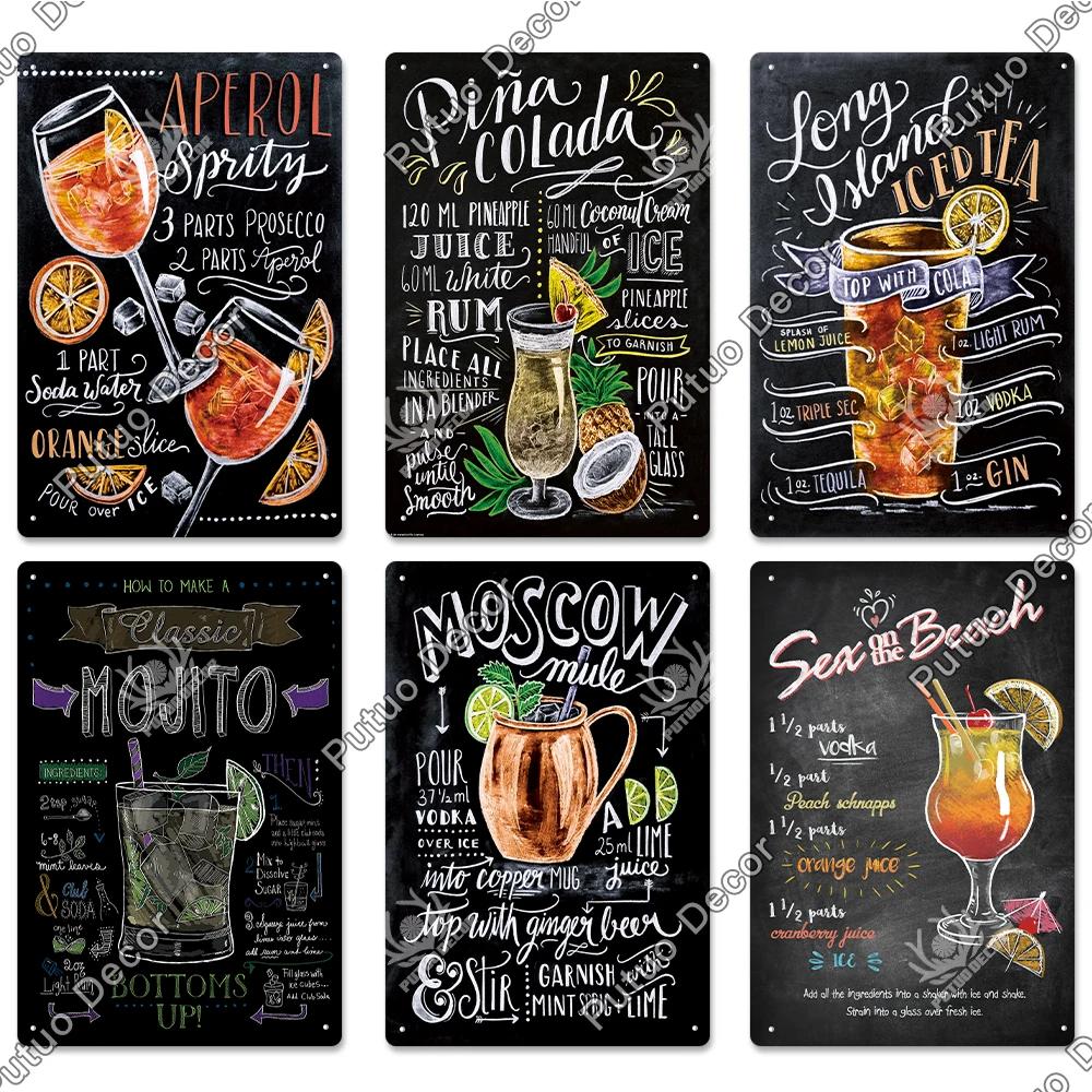 Putuo Decor Nostalgic Cocktail Tin Plaque - Metal Sign Wall Art - Ideal for Home Bars, Pubs & Man Cave Makeovers