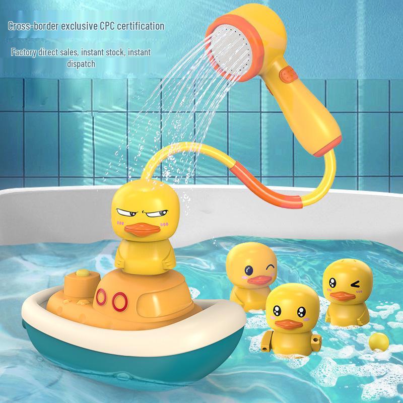 Electric Spraying Yellow Duck Bath Toy for Toddlers and Kids