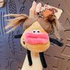 Cartoon Keychain Funny Fried Hair Potato-Man Plush Toy Big Eyes Sausage Mouth Potato Doll Plush Pendant Soft Cartoon Doll Plushie