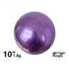 Dopaminové barevné latexové balónky 10'', 1,8g, pro festivaly, dětské aktivity, bankety