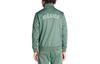 adidas Giacca da ginnastica Originals Mexico Beckenbauer Verde IU2175