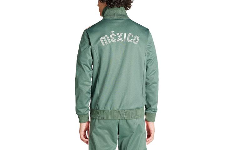 adidas Giacca da ginnastica Originals Mexico Beckenbauer Verde IU2175