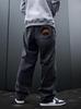 Jigga Wear New Outline XL Men's Super Baggy Jeans Black Washed