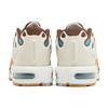 Nike Pánske Air Max Plus Drift Phantom Cacao Wow Unisex Tenisky Krémová Svetlá-Armádna-Modrá Sail FD4290-001