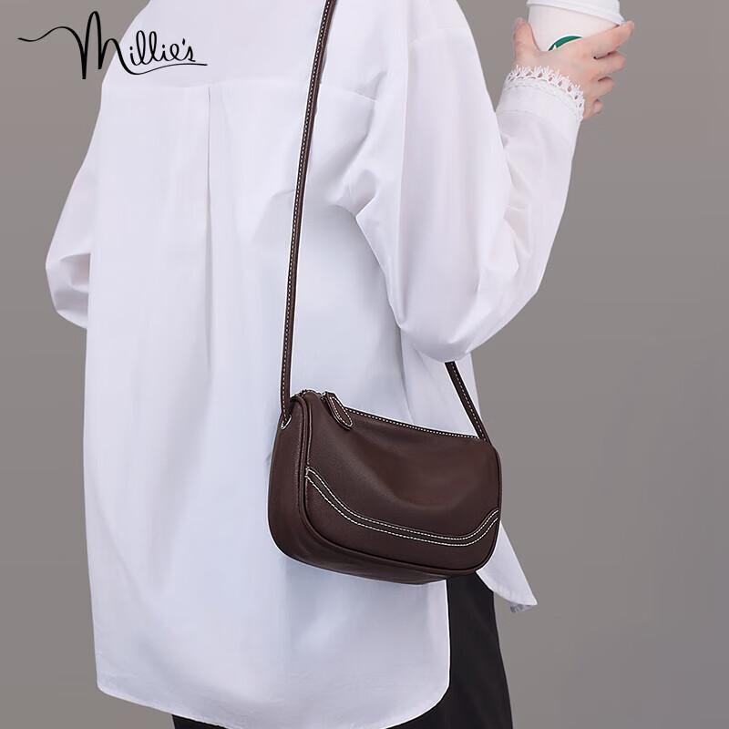 Millies Leather Handbag, Women's Fashion Dumpling Bag, Light Luxury Crossbody Bag, Casual Shoulder Bag