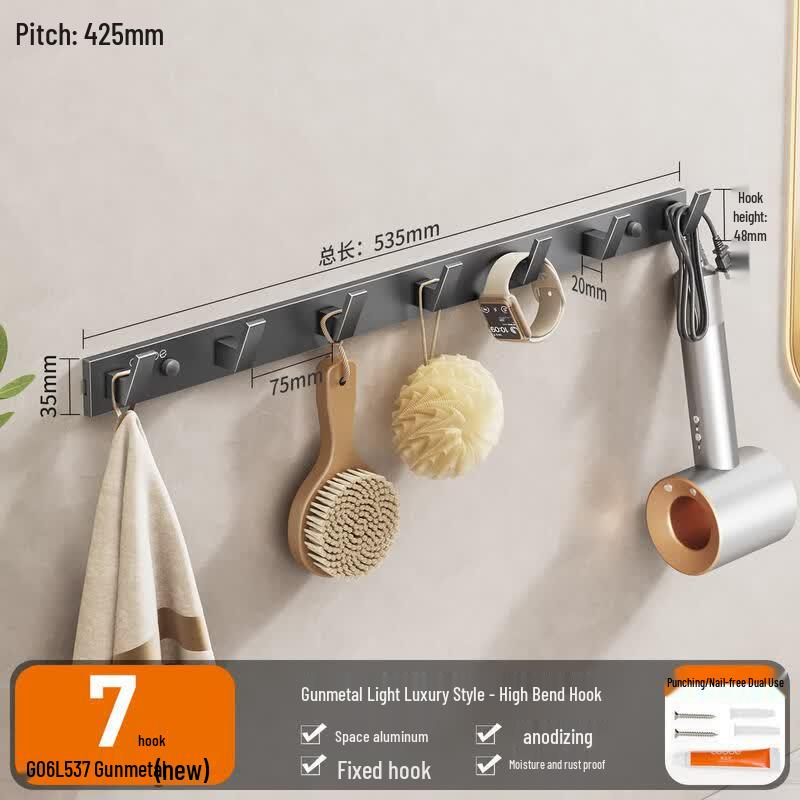 Abdo Bathroom Wall Hook