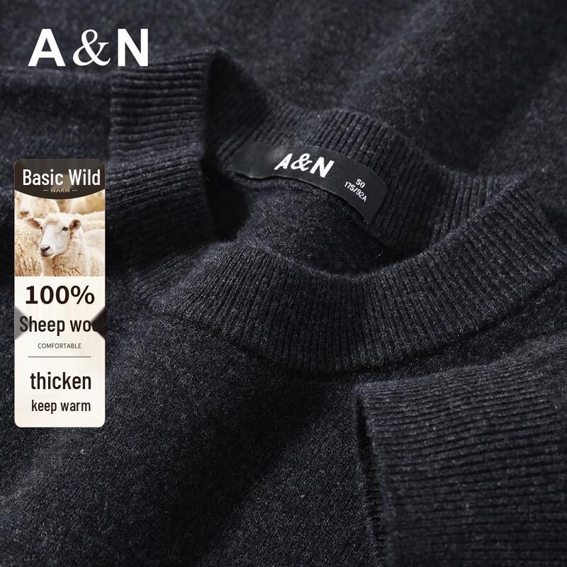 Men's 100% Merino Wool Crew Neck Sweater