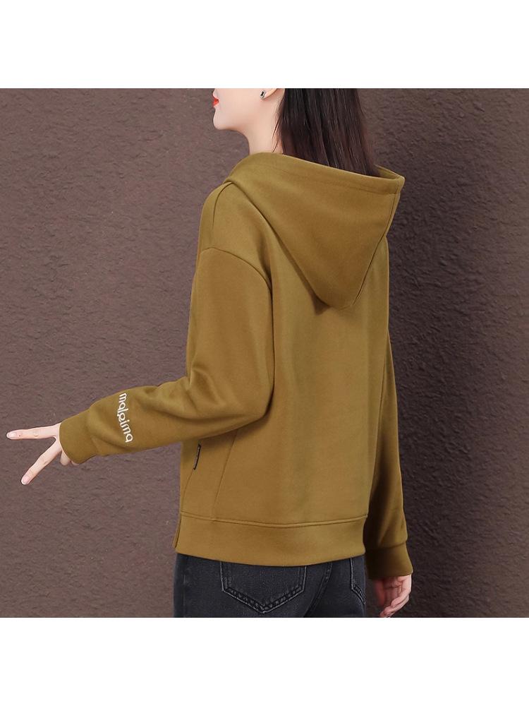New Arrival: Embroidered Long-Sleeve Hoodie Jacket for Women - Perfect Autumn Choice for Middle-Aged Moms