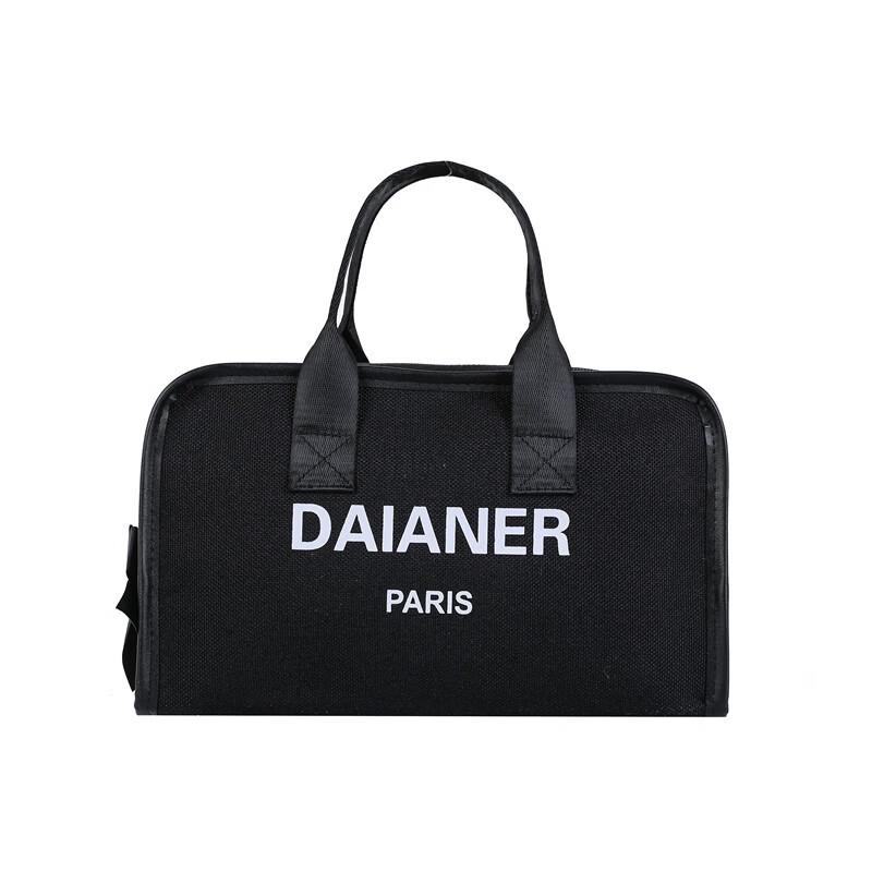 MDNG Canvas Travel Cosmetic & Wash Bag Large