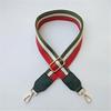 Colored Stripe Shoulder Strap Replacement for Women's Bags