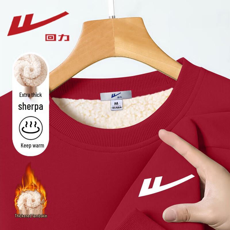 Warrior Women's Fleece Lined & Casual Round Neck Sweatshirt