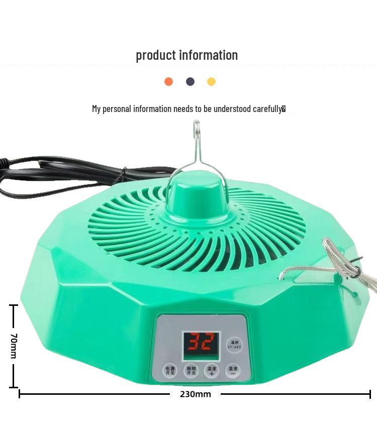 Lampe Chauffante pour Reptiles: Chaufferette pour animaux de compagnie 2ème et 3ème génération pour couver & élever