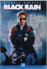 Black Rain [DVD]