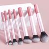 Stroke of Beauty - Set of 7: Makeup Brush