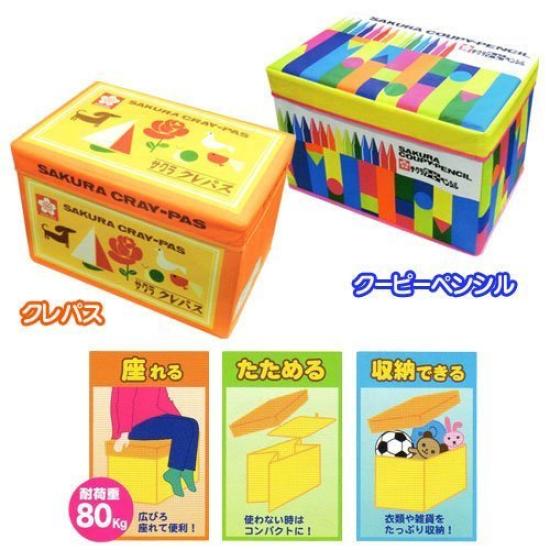 Sakura Crepas Storage Box Coupie Pencil