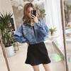 Women's Korean-Style Loose Denim Jacket, Petite, Spring/Autumn 2025 Trend.
