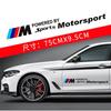 2PCS Car Logo Door Side Sticker Creative Auto Body Decals Waterproof Decor Sticker For M Power X1 X3 X5 X6 M5 E90 E39 E46
