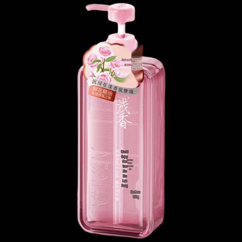 Qianxiang Long-Lasting Scented Body Wash with Essential Oils