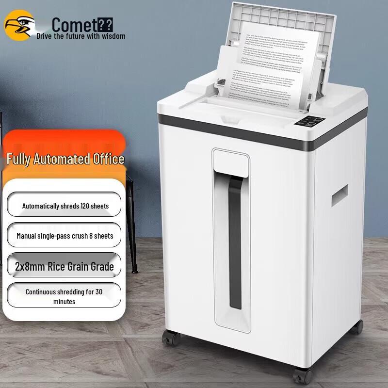 Kemi Z-600 Commercial Auto-Feed Paper Shredder CN plug (adapter included)