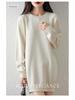 Women's Mid-Length Knitted Cotton Sweater Dress - Solid Color, Round Neck, Thick, Hip-Wrapping, Loose Fit