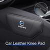 Leather Car Sticker Knee Leg Protective Pad Foot Armrest Cushion For Volvo V40 XC70 XC90 V70 V60 V50 S80 S40 AWD V90 S90 XC60