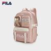 FILA Women's Multi-Pocket Laptop Backpack