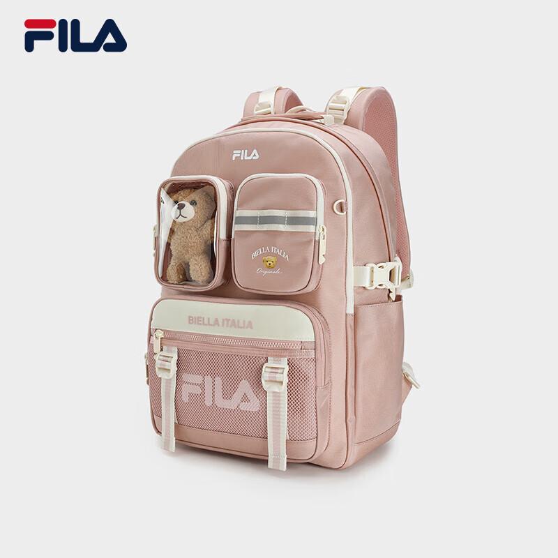 FILA Women's Multi-Pocket Laptop Backpack