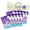 Traveling JUSO BATH POWDER Goodnight Lavender Bath 10 Individually Wrapped Packets Gift Set Bath Additive Cloudy Bath Water Local Hot Spring