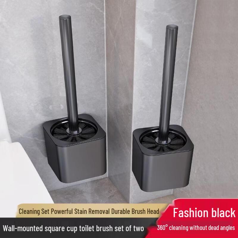 Wall-Mounted Toilet Brush Set