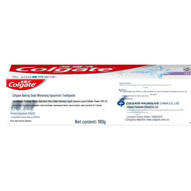 Colgate Power White Baking Soda Spearmint Toothpaste 180g