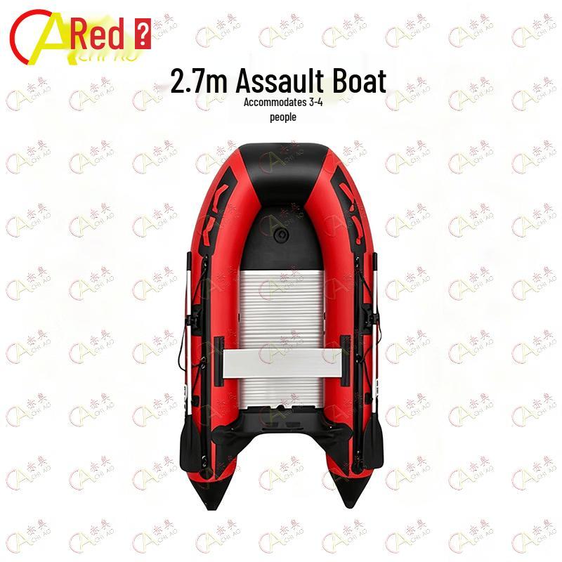 Chi'ao Inflatable Boats & Outboard Engines