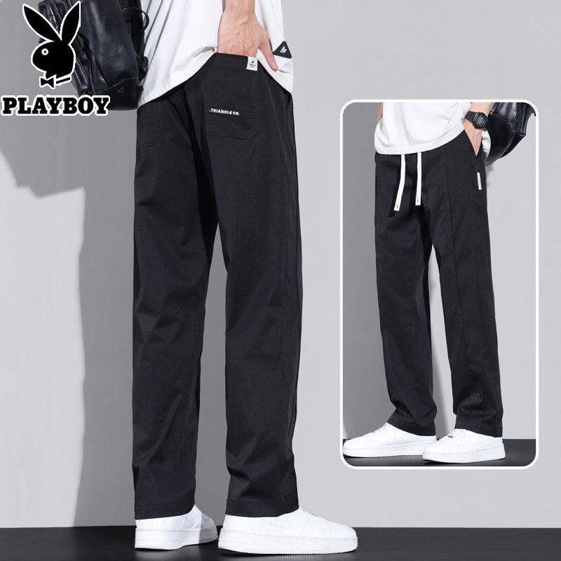 PLAYBOY Men s Ice Silk Quick-Dry Casual Pants XL