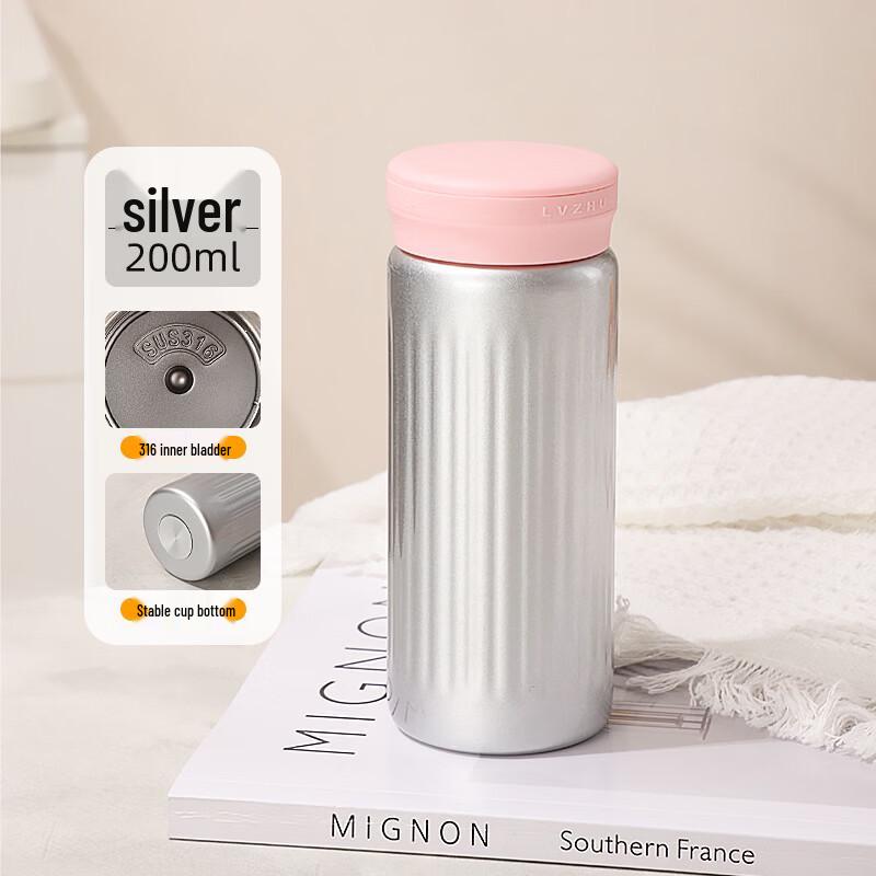 MDNG Premium Stainless Steel Mini Insulated Travel Mug