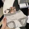 Culotte triangle unie pour femme Printemps Été Ours 10A Antibactérienne Anti-moisissure Entrejambe Ceinture à la taille