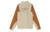 Jordan Jacket Men's Wheat Yellow CV3151-275