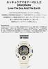 Watch Love Sea and The Earth EARTHWATCH Collaboration Model White [G-Shock] [Casio] GW-9408KJ-7JR Men's