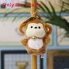 Plush Animal Keychain Panda Monkey Toy For Kids And Adults
