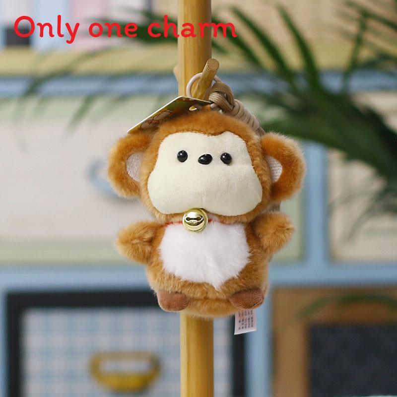 Plush Animal Keychain Panda Monkey Toy For Kids And Adults